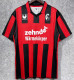 94-95 SC Freiburg home Retro Jersey Thailand Quality