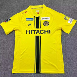 26-27 Kashiwa Reysol home Fans Version Thailand Quality