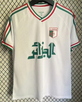 2026 Algeria (Training clothes) Fans Version Thailand Quality