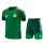 2026 Algeria (Training clothes) Set.Jersey & Short High Quality