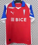 26-27 Catholic university Away Fans Version Thailand Quality