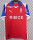 26-27 Catholic university Away Fans Version Thailand Quality