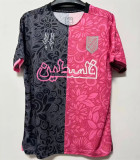 2025 Palestine Fans Version Thailand Quality