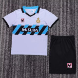 Kids kit 90-91 Inter milan Away (Retro Jersey) Thailand Quality