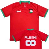 2026 Palestine Fans Version Thailand Quality