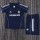 Kids kit 05-06 Real Madrid Away (Retro Jersey) Thailand Quality