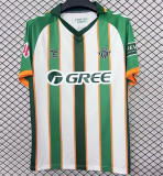 26-27 Real Betis (Special Edition) Fans Version Thailand Quality
