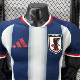 2026 Japan (Special Edition) Player Version Thailand Quality