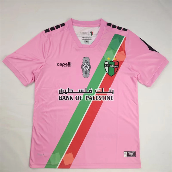 21-22 Palestino  Fans Version Thailand Quality