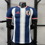 2026 Japan (Special Edition) Player Version Thailand Quality