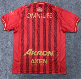 26-27 Chivas USA Fans Version Thailand Quality