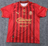 26-27 Chivas USA Fans Version Thailand Quality