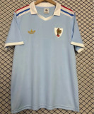 2026 France (rugby) Fans Version Thailand Quality