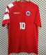 1994 Chile home (10#) Retro Jersey Thailand Quality