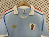 2026 France (rugby) Fans Version Thailand Quality