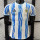 2026 Argentina (Special Edition) Player Version Thailand Quality
