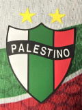 26-27 Palestino Player Version Thailand Quality