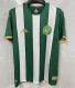 26-27 Chapecoense home Fans Version Thailand Quality