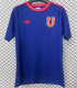 26-27 Universidad de Chile (Training clothes) Fans Version Thailand Quality