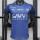 26-27 Al-Hilal Saudi FC home Player Version Thailand Quality