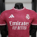 26-27 Real Madrid (Special Edition) Player Version Thailand Quality