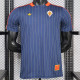 2026 Spain  (Casual retro style) Player Version Thailand Quality