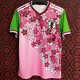 2024 Japan (Special edition) Fans Version Thailand Quality