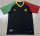 2026 Jamaica Fans Version Thailand Quality