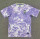 2026 Korea Away Fans Version Thailand Quality
