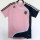 07-08 SL Benfica Away Retro Jersey Thailand Quality