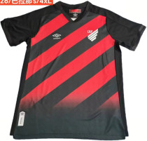 26-27 Atletico Paranaense Fans Version Thailand Quality