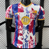 26-27 FC Barcelona (Special Edition) Player Version Thailand Quality