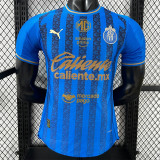 26-27 Chivas USA Third Away Player Version Thailand Quality
