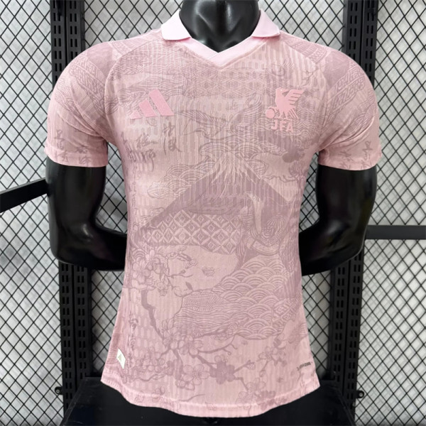 2026 Japan (Special Edition) Player Version Thailand Quality