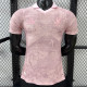 2026 Japan (Special Edition) Player Version Thailand Quality