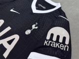 26-27 Tott Away Fans Version Thailand Quality