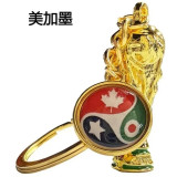 2026 Hercules Cup Keychain