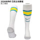 2026 Brazil home Soccer Socks