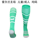 2026 Ireland home Soccer Socks