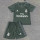 Kids kit 26-27 Real Madrid (Special Edition) Thailand Quality
