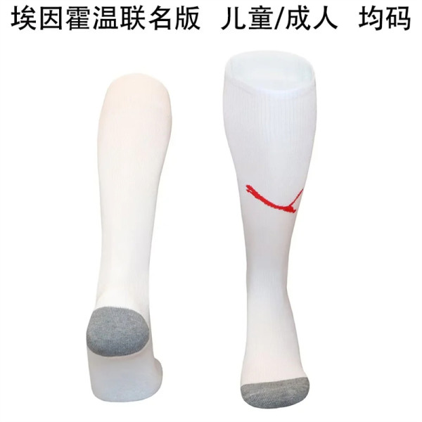 25-26 Eind Fourth Away Soccer Socks