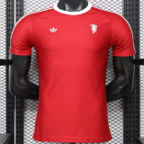 26-27 Manchester United (Training clothes) Player Version Thailand Quality