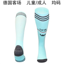 2026 Germany Away Soccer Socks