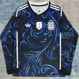2026 Argentina Away Long sleeve Thailand Quality