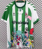 26-27 Real Betis (Retro Jersey) Fans Version Thailand Quality