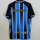 26-27 Gremio home Fans Version Thailand Quality