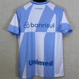 26-27 Gremio Away Fans Version Thailand Quality