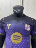 26-27 FC Barcelona (Special Edition) Player Version Thailand Quality