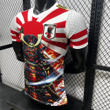 2026 Japan (Special Edition) Player Version Thailand Quality