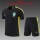 Kids kit 2026 Brazil (Special Edition) Thailand Quality
